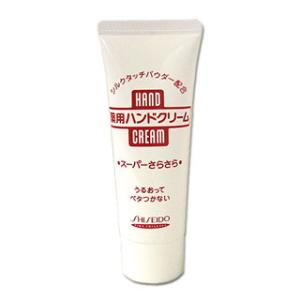 ファイントゥディ資生堂(SHISEIDO) ハンドクリーム(薬用さらさら） 40g