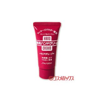 ハンドクリーム (薬用モアディープ) 30g ファイントゥデイ(Fine Today) 医薬部外品 チューブタイプ 無香料｜cosmebox