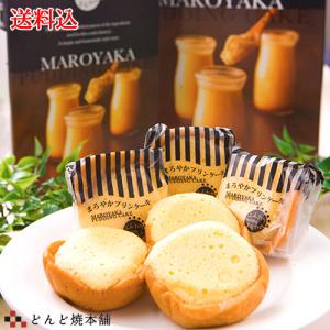 まろやかプリンケーキ 15個入 どんど焼本舗