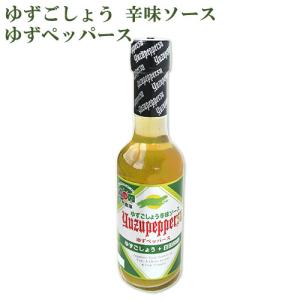 ゆずごしょうと日田梨酢 ゆずペッパース 60g つえエーピー｜cosmebox