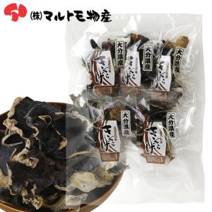 大分県産 乾燥きくらげ 15g×5袋(75g) マルトモ物産｜cosmebox