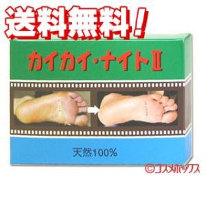 水虫 木酢液 靴下の商品一覧 通販 Yahoo ショッピング