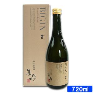 西の関 美吟 純米吟醸酒 16度 720ml 中口 ひや ぬる燗 びぎん ビギン 萱島酒造 送料込