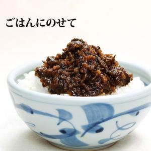 青とうがらしとキュウリを刻んで特製の熟成味噌に...の詳細画像1