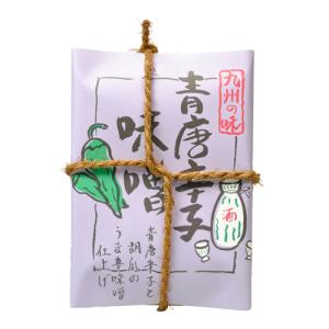青とうがらしとキュウリを刻んで特製の熟成味噌に...の詳細画像4