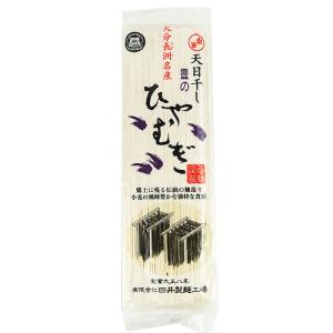 小麦の風味豊かな独特な食感 天日干し 豊のひや...の詳細画像3