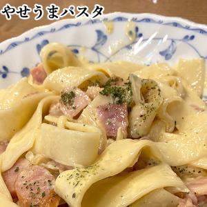 生地をしっかり熟成させた大分名物 やせうま 1...の詳細画像3