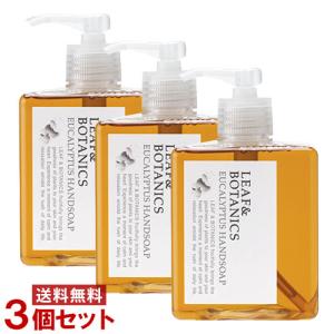 キレイキレイ 薬用ハンドコンディショニングソープ やさしいせっけんの