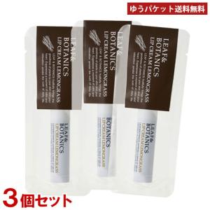 ラサーナ 海藻 ヘア エッセンス しっとり Mサイズ 詰め替え用 ( 70ml