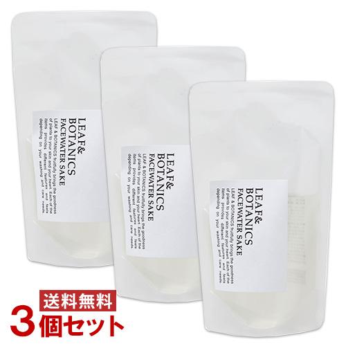 松山油脂 リーフ＆ボタニクス フェイスウォーター 純米酒 詰替用 90ml×3個セット 化粧水 LE...