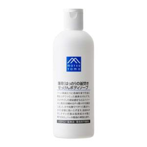 春夏限定 Mマーク 薄荷（はっか）の釜焚きせっけんボディソープ 380mL ひんやり クール 汗 皮脂 ハッカ精油の爽快な香り 松山油脂