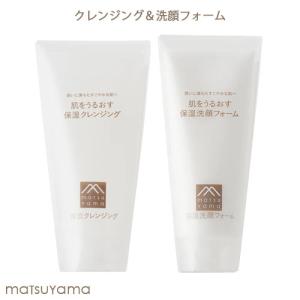 ソフティモ メイク落としシート（ヒアルロン酸） 52枚