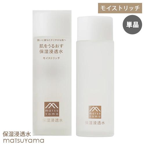 単品送料込 松山油脂 肌をうるおす 保湿浸透水 モイストリッチ 120ml しっとり化粧水 低刺激 ...