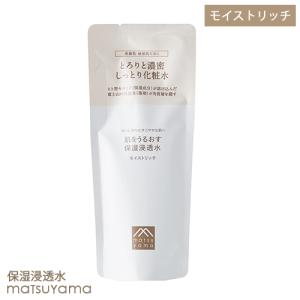 正規販売店】ヘパスキン リフトアクアコラージュ【150ml】HEPASKIN 3D