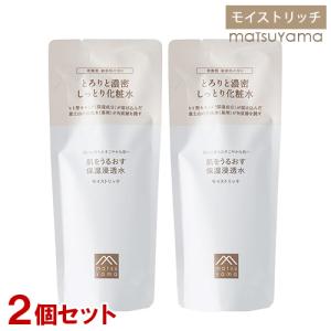 ソフティモ ラチェスカ ホットジェル マイルドクレンジング ( 200g