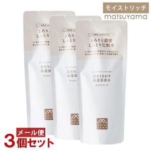 ブライト 美顔器専用 シートマスク(5枚入り) Brighte ELEKI LIFT MASK