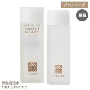 松山油脂 肌をうるおす保湿浸透水モイストリッチ 120ml : 薬の