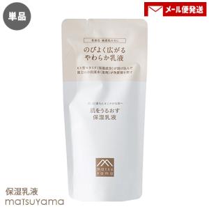 【値下げ中！】ミュゼコスメ　ナノバブルクレンジングミルク 160ml 5本セット 値下げ中！】ミュゼコスメ ナノバブルクレンジングミルク 160ml