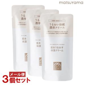 松山油脂 肌をうるおす保湿クリーム 詰替用 45g×3個 2023年リニューアルの商品画像