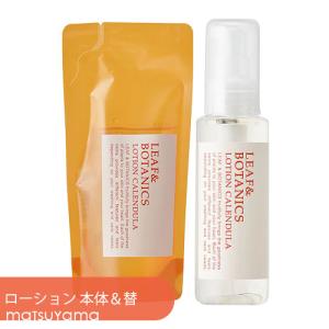 d プログラム モイストケア エマルジョン EX (レフィル) ( 88ml