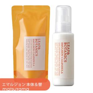 d プログラム モイストケア エマルジョン EX (レフィル) ( 88ml