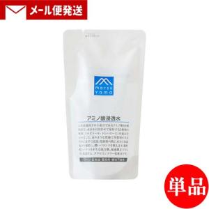 単品メール便送料込 松山油脂 アミノ酸浸透水(化粧水) 詰替用 190ml モイストマイルドローション 保湿 詰め替え つめかえ Mマーク