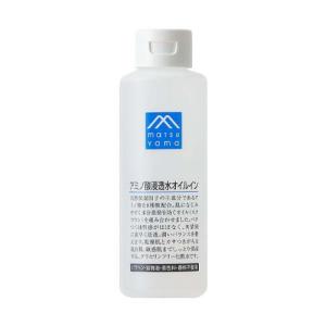 松山油脂 シア脂のハンドクリーム 65g シアバター 保湿 潤い 乾燥