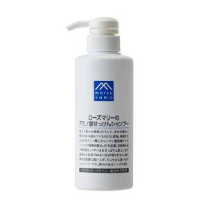 松山油脂 ローズマリーのアミノ酸せっけんシャンプー 380ml ポンプ Mマーク matsuyam