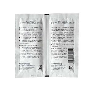 松山油脂 ローズマリーのアミノ酸ボリュームヘア...の詳細画像1