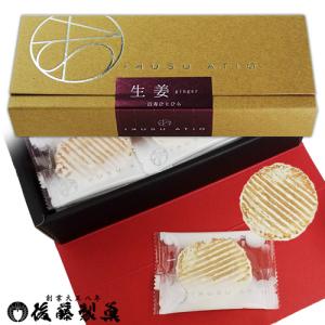 後藤製菓 IKUSU ATIO(イクス アティオ) 百寿ひとひら(生姜) 10枚｜cosmebox