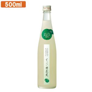 大分県産かぼす果汁100％使用 カボスリキュール すっぱいカボス 10度 500ml ロックやソーダ割りに 老松酒造 送料込｜cosmebox