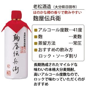 2022年モンドセレクション最高金賞受賞 ほの...の詳細画像1