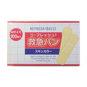 阿蘇製薬 リ・フレッシュ 救急バン 普通サイズ 100枚入