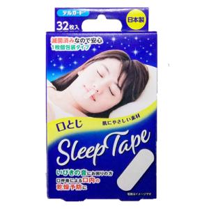 阿蘇製薬 デルガード口とじスリープテープ 32枚入
