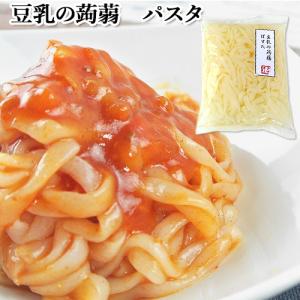 豆乳の蒟蒻 ぱすた 200g クマガエ 豆乳こんにゃく(平麺)｜cosmebox