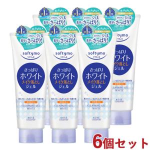 6個セット ソフティモ ホワイト クレンジングジェル 210g コーセーコスメポート 洗顔料 送料込｜cosmebox