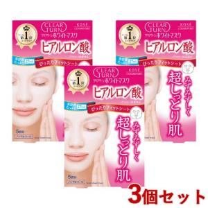 mandom（マンダム） マンダム×RIZAP ゼットフェイス(ZFACE) バイタ