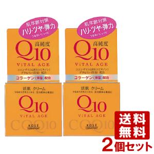 ママコスメ クレンジングバーム 60g スパチュラ1点欠品 10個セット 未開封 ママコスメ クレンジングバーム 60g スパチュラ付き スキンケア メイク