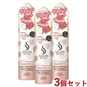 LUX ラックス 美容液 スタイリング メリハリ ウェーブ フォーム 130g 3