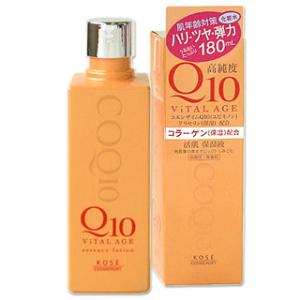 グレイスワン 濃潤液 つめかえ用 ( 200ml )/ 乾燥小じわ対策 1品3役