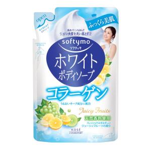 ホワイト ボディソープ コラーゲン フレッシュマリン つめかえ用 420mL WHITE BODY SOAP ソフティモ(softymo) コーセーコスメポート(KOSE COSMEPORT)｜cosmebox