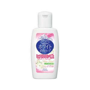エスケーツー フェイシャルトリートメント エッセンス ( 160ml )/ SK