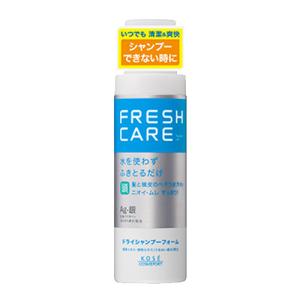 ドライシャンプー フォーム 180g フレッシュケア(FRESHCARE) コーセーコスメポート(KOSE COSMEPORT)｜cosmebox