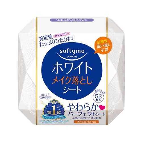 ホワイト メイク落としシート 52枚入 172mL ソフティモ(softymo) コーセーコスメポー...