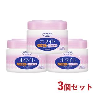 雪肌精　ホワイトＵVエマルジョン　朝の美白乳液３個セット 雪肌精（SEKKISEI） コーセー ホワイト UV エマルジョン 35g : 東京