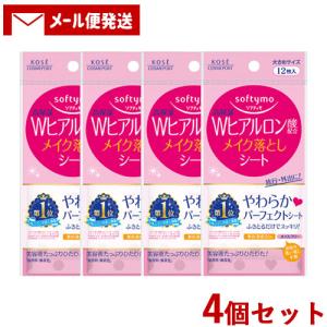 uno（ウーノ） 薬用バイタルクリームパーフェクション 90g ファイン