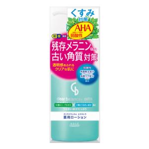 薬用ローション クリアバランス エクストラ ( 270ml )/ : 爽快ドラッグ