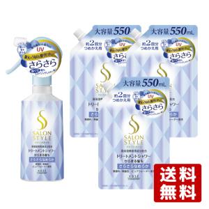 モッズ・ヘア コロレプリュス シャンプー パウチ ( 1000ml ) : 爽快