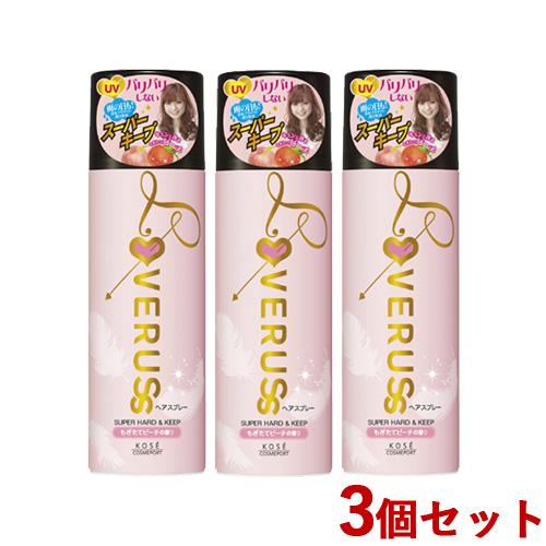 3個セット ラブラス パワフルホールド ヘアスプレーB もぎたてピーチの香り 330g コーセーコス...