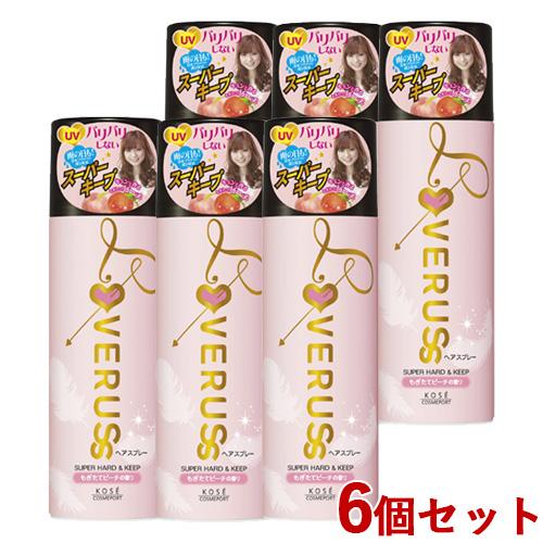 ラブラス パワフルホールド ヘアスプレー もぎたてピーチの香り 330g×6個セット LOVERUS...